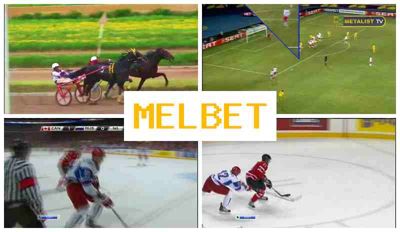 MEL BEF ๐ Betting Company, Login, Registration, Wager on Sporting Events MEL BEF ๐ Betting Company, Login, Registration, Wager on Sporting Events