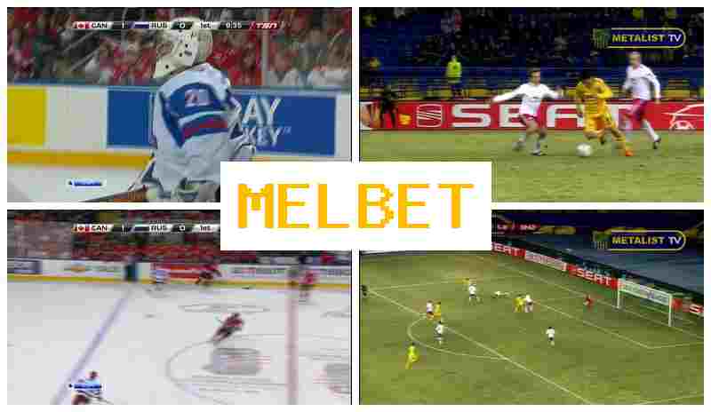 MELBETT ๐ฐ Internet Bookmaker, Deposit Bonus, Live Event Betting MELBETT ๐ฐ Internet Bookmaker, Deposit Bonus, Live Event Betting