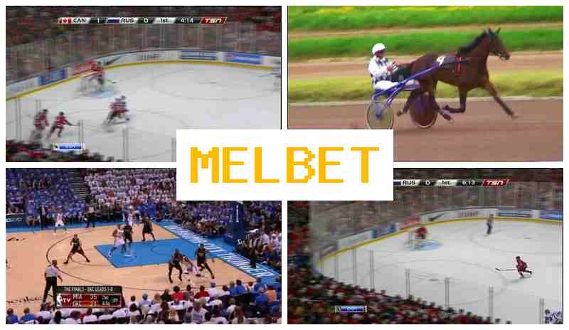 WWWMELBETCOM ⚡ Online Sportsbook, Free Bets, Official Website WWWMELBETCOM ⚡ Online Sportsbook, Free Bets, Official Website