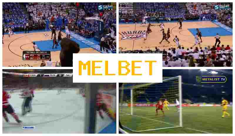 MELBDT ▒ Sportsbook Company, Official Site, Registration MELBDT ▒ Sportsbook Company, Official Site, Registration