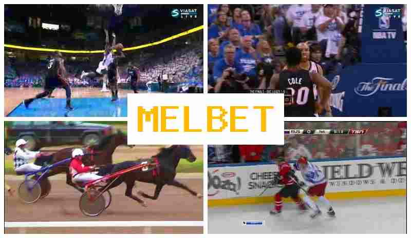 MELBE6 π Place Bets on Sports, Bonuses and Free Bets, Official Bookmaker Site MELBE6 π Place Bets on Sports, Bonuses and Free Bets, Official Bookmaker Site