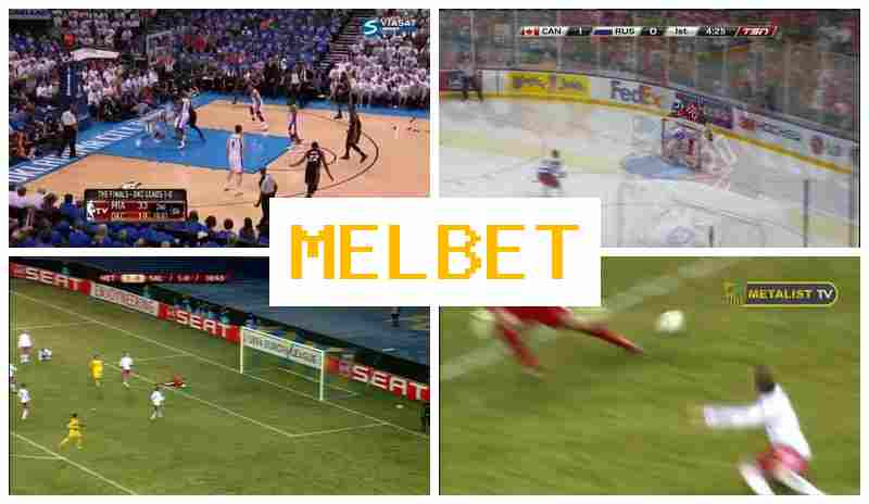 MEEL BET ๐ฒ Sportsbook Company, Official Site, Bonuses and Free Bets, Registration MEEL BET ๐ฒ Sportsbook Company, Official Site, Bonuses and Free Bets, Registration