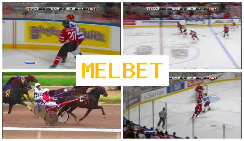 MEL BET π Betting Office, Online, Welcome Free Bet, Official Site MEL BET π Betting Office, Online, Welcome Free Bet, Official Site