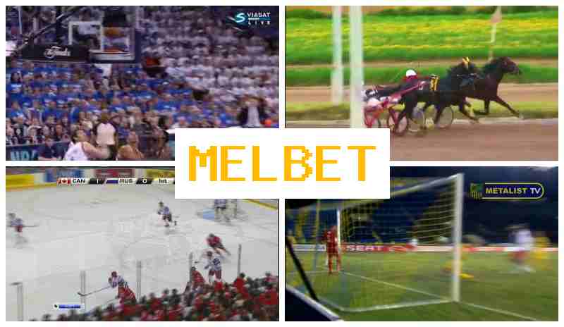 EML BET π Sports Betting, Online with Attractive Odds EML BET π Sports Betting, Online with Attractive Odds