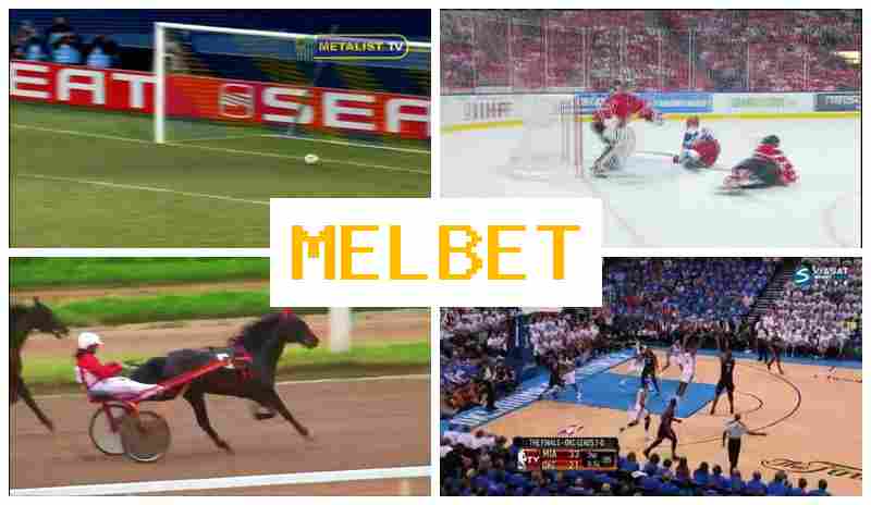 MELET ๐ Betting on Sports Events, Special Offers and Rewards, Official Bookmaker Platform MELET ๐ Betting on Sports Events, Special Offers and Rewards, Official Bookmaker Platform