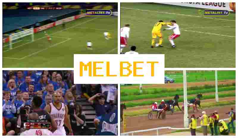 MELB ET π Sportsbook Bets, Digital Sports Betting offering Premium Odds MELB ET π Sportsbook Bets, Digital Sports Betting offering Premium Odds