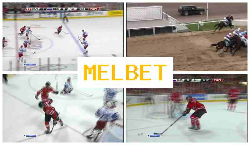 MEL BTE ๐ท Online Betting Platform, Register, Login MEL BTE ๐ท Online Betting Platform, Register, Login