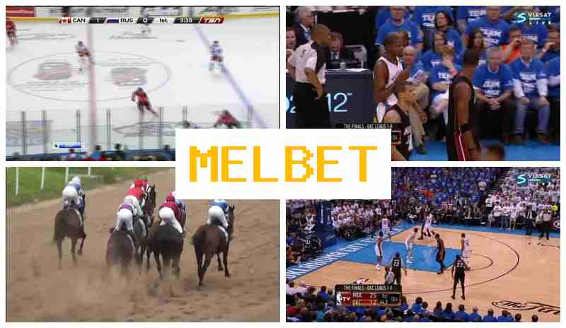 MEL NET π Betting Firm, Online MEL NET π Betting Firm, Online
