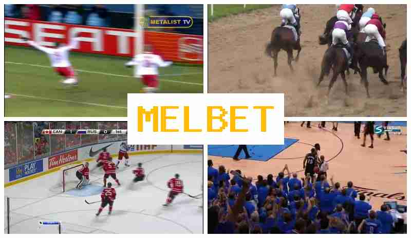 MEL BER ๐ธ Betting Office, Official Site MEL BER ๐ธ Betting Office, Official Site