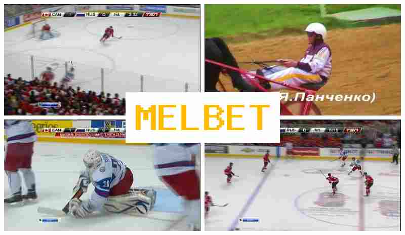 MEL BE5 ▒ Online Sportsbook, Deposit Bonus, Live Event Betting MEL BE5 ▒ Online Sportsbook, Deposit Bonus, Live Event Betting