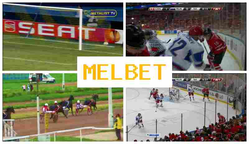 MELVET █ Sportsbook, Welcome Bonus, Verified Portal of the Bookmaker MELVET █ Sportsbook, Welcome Bonus, Verified Portal of the Bookmaker