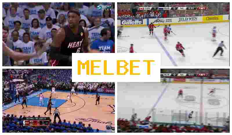MELNET 💵 Bet on Sports, Online, Promotions and Bonuses, Official Site MELNET 💵 Bet on Sports, Online, Promotions and Bonuses, Official Site