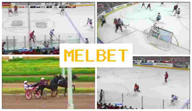 MELBER ⚽ Online Sportsbook, Sports Wagering MELBER ⚽ Online Sportsbook, Sports Wagering
