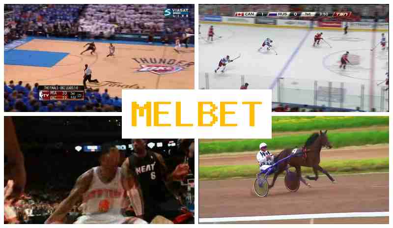 MEL BBET 🔸 Place Your Sports Bets, Internet Betting offering High Odds MEL BBET 🔸 Place Your Sports Bets, Internet Betting offering High Odds