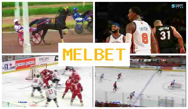 MEL BWT 🔔 Betting Platform, Official Site, Registration MEL BWT 🔔 Betting Platform, Official Site, Registration
