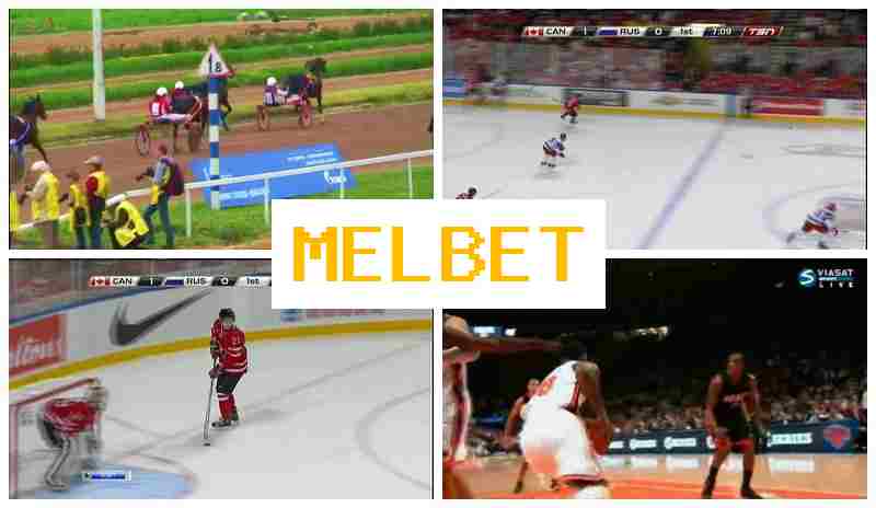 MEL BDT 🏀 Official Bookmaker Online, Create Account, Enter, Bet on Sports Events MEL BDT 🏀 Official Bookmaker Online, Create Account, Enter, Bet on Sports Events