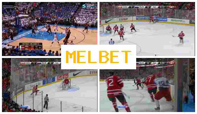 MMELBET 🆓 Online Sports Bets, Virtual, Special Offers and Rewards, Official Site MMELBET 🆓 Online Sports Bets, Virtual, Special Offers and Rewards, Official Site