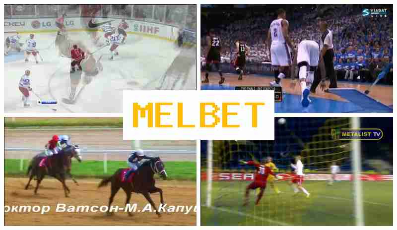 MELLBET ✔️ Online Sportsbook, Official Platform of the Bookmaker MELLBET ✔️ Online Sportsbook, Official Platform of the Bookmaker
