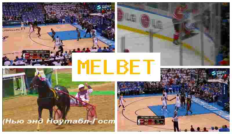 EMLBET 👍 Virtual Betting Company, New Player Bonus, Live Sports Betting EMLBET 👍 Virtual Betting Company, New Player Bonus, Live Sports Betting