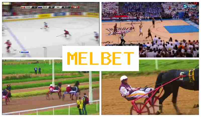 MELEBT 🆓 Bookmaker Company, Registration Bonus, Sports Betting MELEBT 🆓 Bookmaker Company, Registration Bonus, Sports Betting