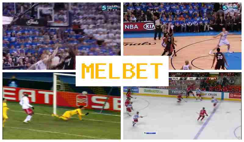 MEL BET 🔔 Wager on Sporting Events, Sign-Up Bonus, Verified Platform of the Betting Company MEL BET 🔔 Wager on Sporting Events, Sign-Up Bonus, Verified Platform of the Betting Company