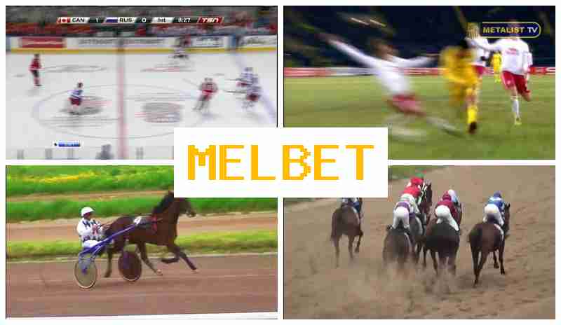 ME.BET ⚽ Bookmaker Platform, Sign-Up Bonus, Authorized Bookmaker Portal ME.BET ⚽ Bookmaker Platform, Sign-Up Bonus, Authorized Bookmaker Portal