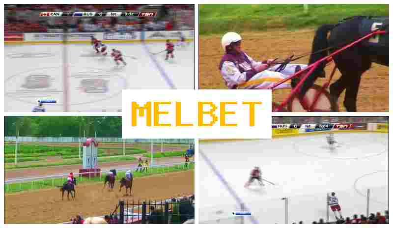 MELBRT 💵 Sportsbook Bets, Web Betting, Deposit Bonuses and Rewards, Authorized Sportsbook Site MELBRT 💵 Sportsbook Bets, Web Betting, Deposit Bonuses and Rewards, Authorized Sportsbook Site