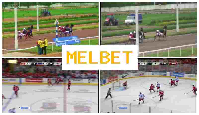 MELBST 🌐 Official Bookmaker Platform, Bet on Sporting Events, Free Bets and Rewards MELBST 🌐 Official Bookmaker Platform, Bet on Sporting Events, Free Bets and Rewards