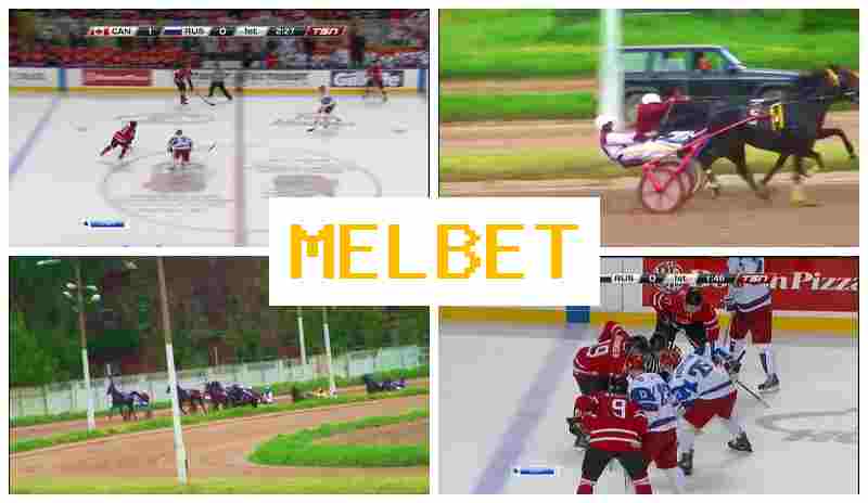 MELBEG 💵 Betting Firm, Online, Bonus Offers on Registration MELBEG 💵 Betting Firm, Online, Bonus Offers on Registration