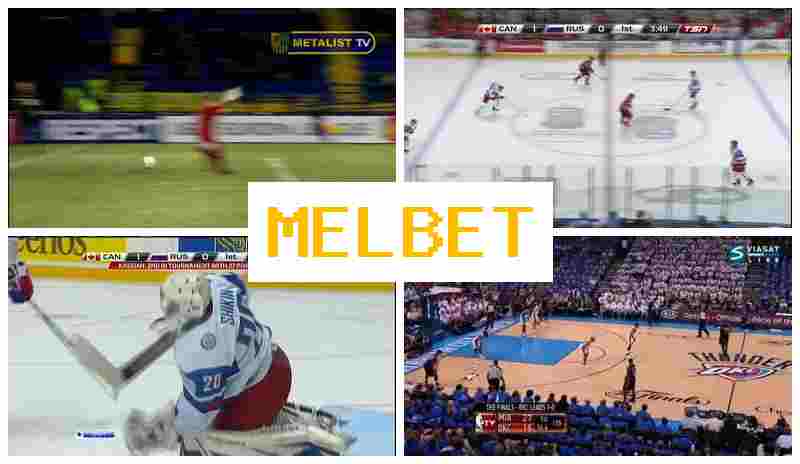MELBEF 🔹 Online Bookmaker, Official Bookmaker Website MELBEF 🔹 Online Bookmaker, Official Bookmaker Website