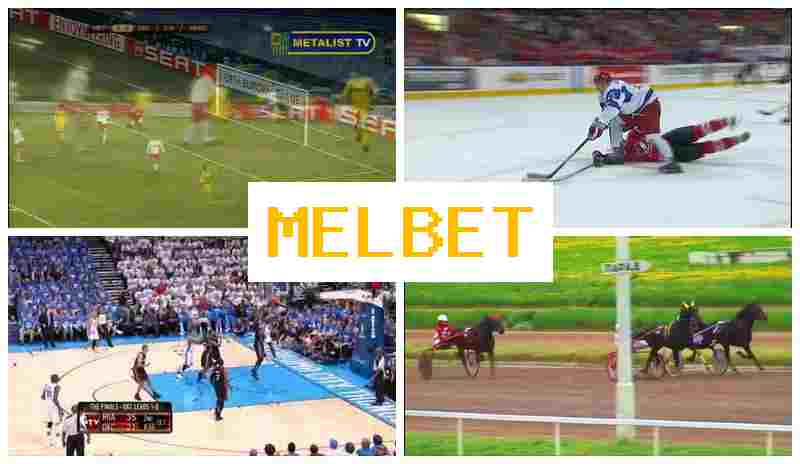 MEL-BETCOM 🔶 Sportsbook Bets, Bonus on Registration, Verified Site of the Betting Operator MEL-BETCOM 🔶 Sportsbook Bets, Bonus on Registration, Verified Site of the Betting Operator