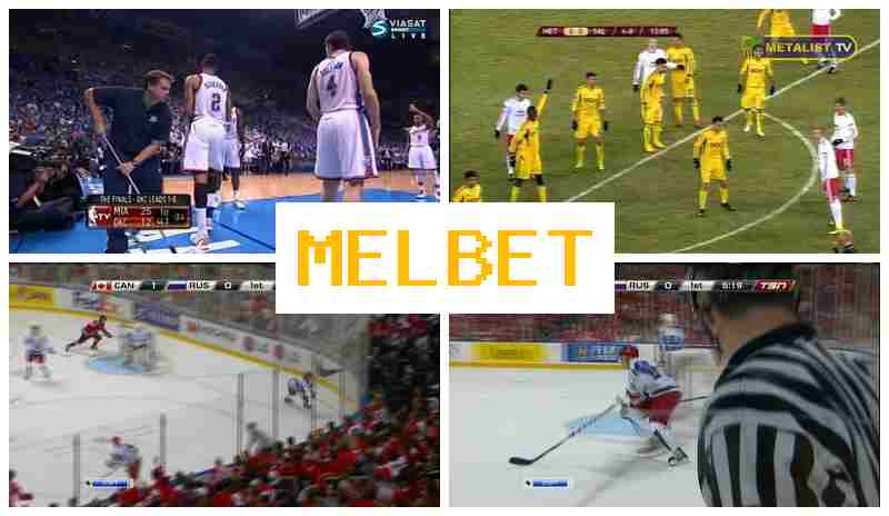 MEL ET 🔸 Betting Company, Deposit Bonus MEL ET 🔸 Betting Company, Deposit Bonus