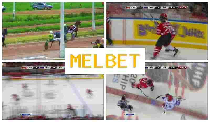 MEL BE 🏆 Online Bookmaker, Official Site, Bonuses and Free Bets, Registration MEL BE 🏆 Online Bookmaker, Official Site, Bonuses and Free Bets, Registration