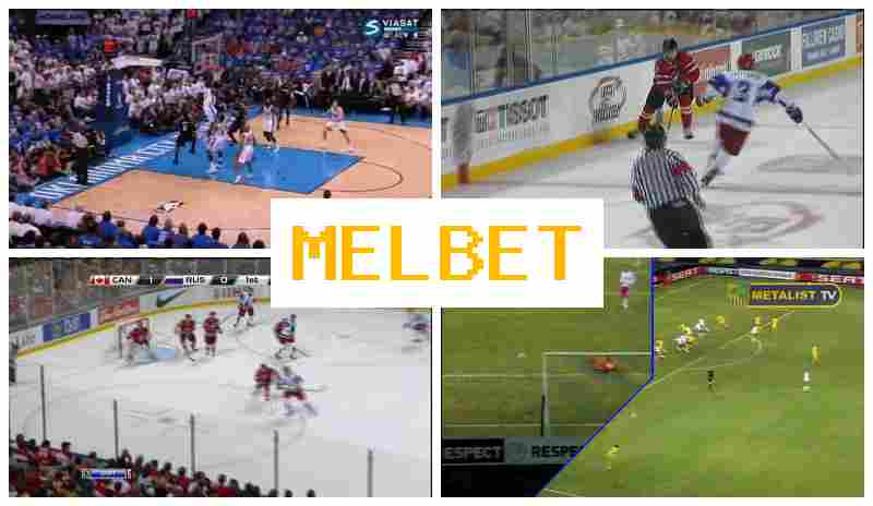 MELL BET 🏀 Bookmaker Platform, Online, Welcome Bonus, Sportsbook Bets MELL BET 🏀 Bookmaker Platform, Online, Welcome Bonus, Sportsbook Bets