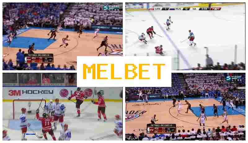 MEL BBET 🆓 Live Sports Betting, Deposit Bonus, Verified Site of the Betting Firm MEL BBET 🆓 Live Sports Betting, Deposit Bonus, Verified Site of the Betting Firm