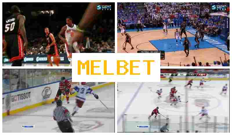 MEL BEET 🔵 Online Sports Wagering offering Competitive Betting Odds MEL BEET 🔵 Online Sports Wagering offering Competitive Betting Odds
