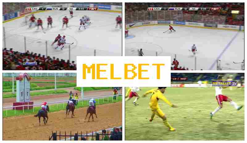 MELET 🔶 Wager on Sporting Events, Bonuses and Free Bets, Authorized Bookmaker Site MELET 🔶 Wager on Sporting Events, Bonuses and Free Bets, Authorized Bookmaker Site
