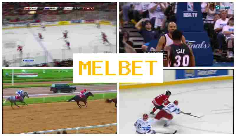 MEL BTE 🔷 Betting Platform, Official Site, Promotions and Bonuses, Registration MEL BTE 🔷 Betting Platform, Official Site, Promotions and Bonuses, Registration