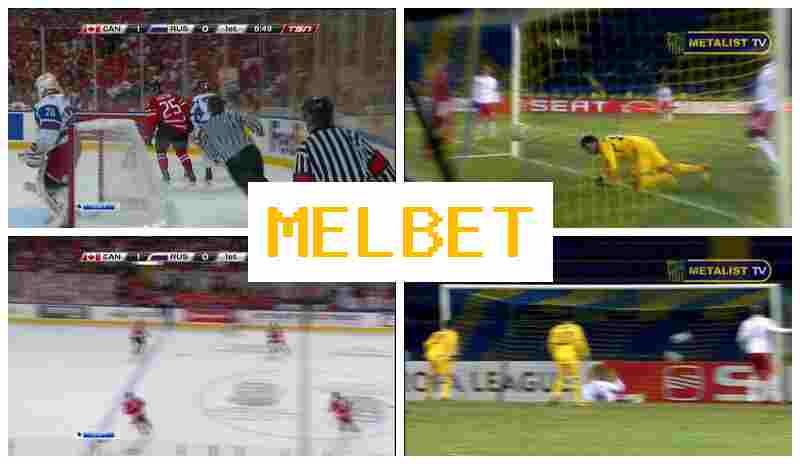 MEO BET ✔️ Online Bookmaker, Official Site, Promotions and Bonuses, Registration MEO BET ✔️ Online Bookmaker, Official Site, Promotions and Bonuses, Registration