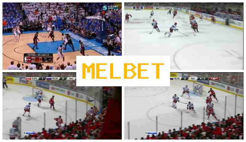 MEL BDT 💶 Verified Sportsbook, Official Website, Special Offers and Rewards, Sign Up MEL BDT 💶 Verified Sportsbook, Official Website, Special Offers and Rewards, Sign Up