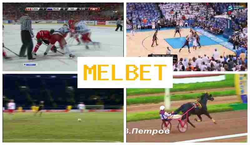 MEL BER 🏀 Internet Bookmaker, Bonus on Registration, Online Wagering on Sports MEL BER 🏀 Internet Bookmaker, Bonus on Registration, Online Wagering on Sports
