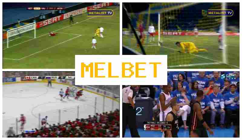 MELBWT 🎇 Online Betting Platform, Register, Enter, Sports Betting MELBWT 🎇 Online Betting Platform, Register, Enter, Sports Betting