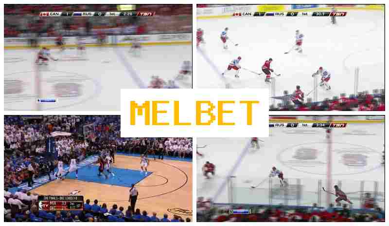 MLEBET 💷 Sporting Event Bets, Internet Betting, Free Bets and Promotions, Official Bookmaker Website MLEBET 💷 Sporting Event Bets, Internet Betting, Free Bets and Promotions, Official Bookmaker Website