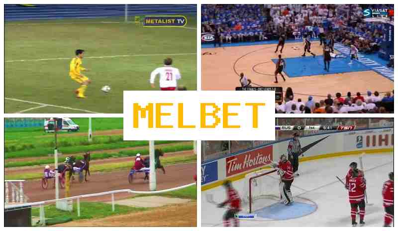 MELBTE 💶 Digital Betting Platform, Introductory Bonus MELBTE 💶 Digital Betting Platform, Introductory Bonus