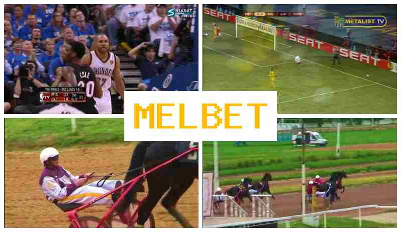 ME,BET 🔵 Sportsbook Company, Official Site, Bonuses and Free Bets, Registration
