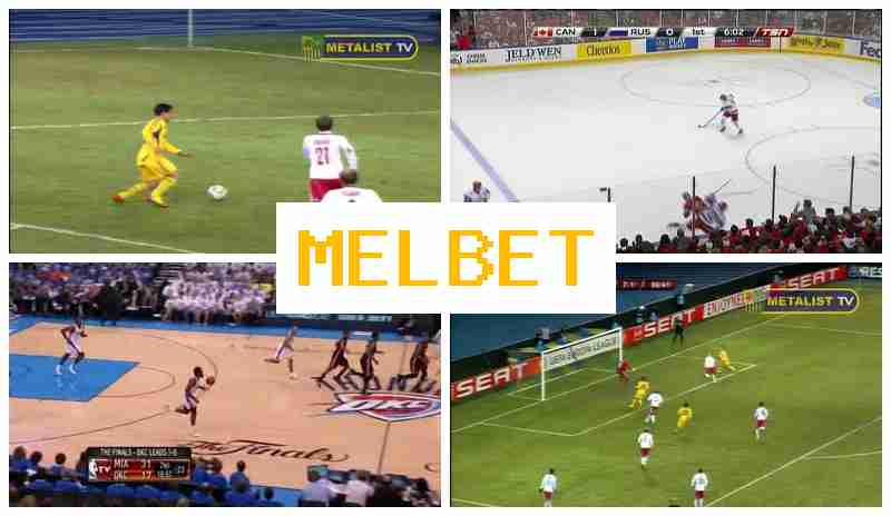 MELBDT 🔹 Online Betting Platform, Sign Up, Sign In, Bet on Sports Events MELBDT 🔹 Online Betting Platform, Sign Up, Sign In, Bet on Sports Events