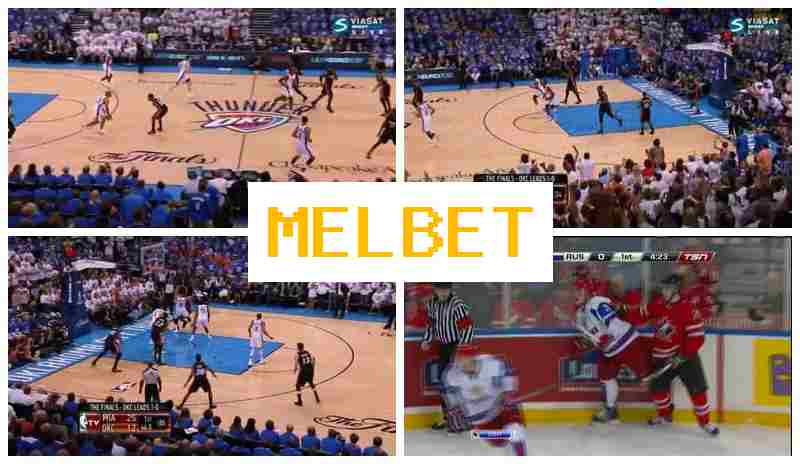 MEL-BETCOM ⚾ Betting Firm, First Deposit Bonus, Official Website of the Bookmaker MEL-BETCOM ⚾ Betting Firm, First Deposit Bonus, Official Website of the Bookmaker