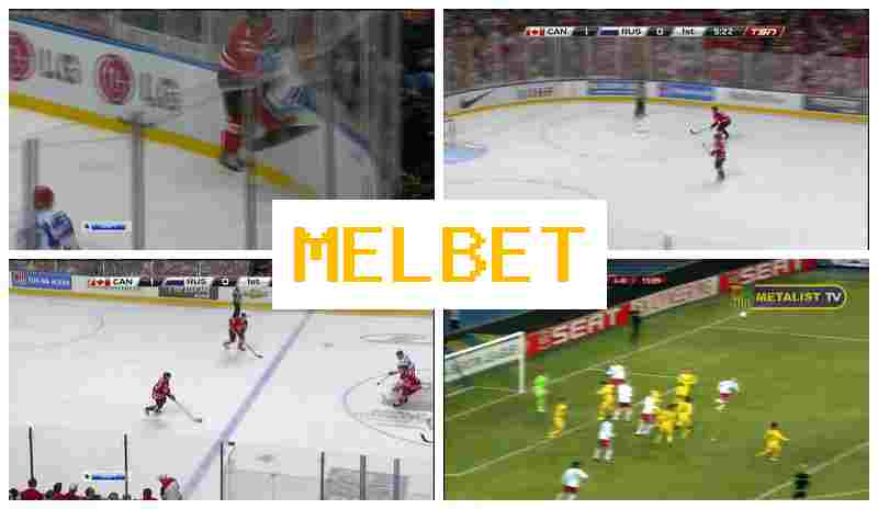 WWWMEL-BETCOM 💷 Verified Betting Company Site, Bet on Sports WWWMEL-BETCOM 💷 Verified Betting Company Site, Bet on Sports