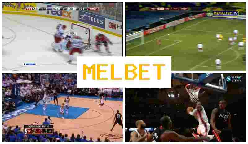 MEBET 💸 Betting Firm, First Deposit Bonus
