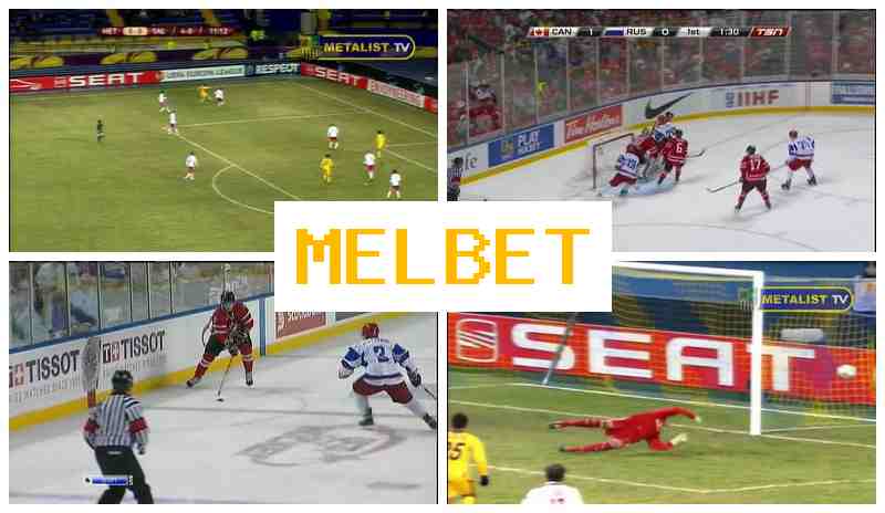 MEL BBET 🌐 Betting Company, Bonus on Registration, Official Page of the Betting Firm MEL BBET 🌐 Betting Company, Bonus on Registration, Official Page of the Betting Firm